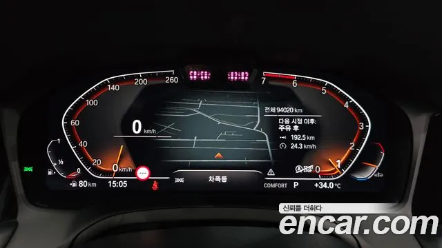 BMW 3-Series 2021 thumb 7