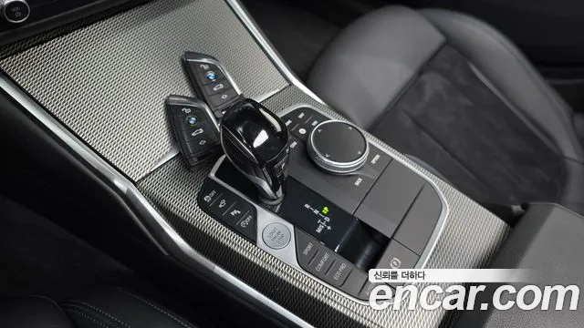 BMW 3-Series 2021 thumb 8