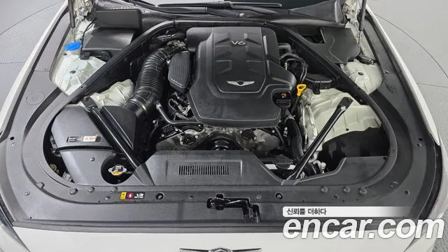 Genesis G80 2019 thumb 6
