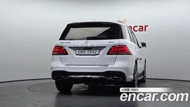 Mercedes-Benz GLE 2018 thumb 4