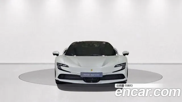 Ferrari SF90 2023 thumb 2