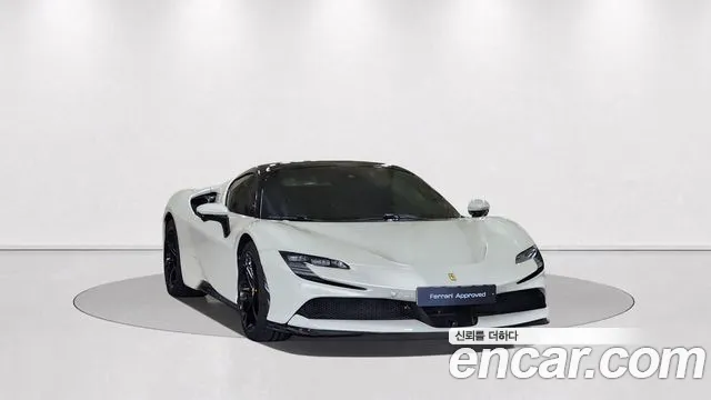 Ferrari SF90 2023 thumb 3
