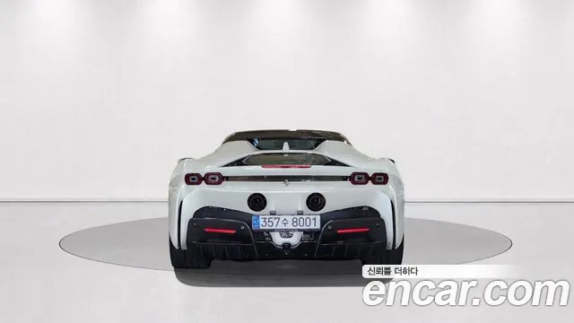 Ferrari SF90 2023 thumb 8
