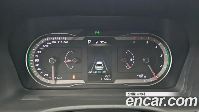 Hyundai Tucson 2021 thumb 8