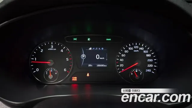 Kia Sorento 2015 thumb 8