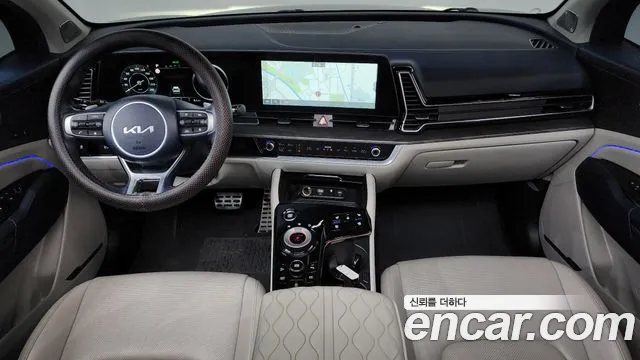 Kia Sportage 2023 thumb 7