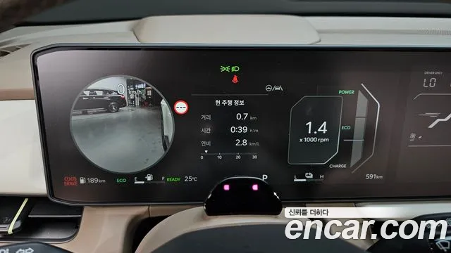 Kia Seltos 2026 thumb 8