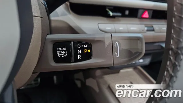 Kia Seltos 2026 thumb 9