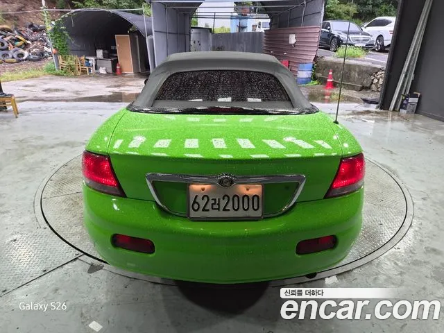 Chrysler Sebring 2005 thumb 5