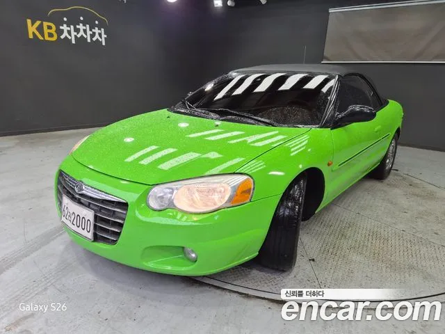 Chrysler Sebring 2005 thumb 8