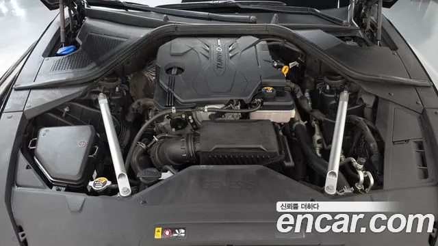 Genesis G80 2022 thumb 6