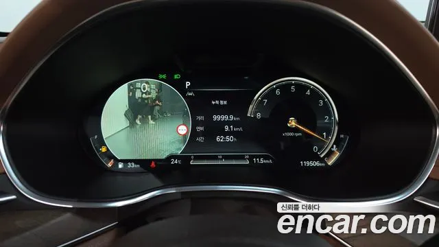 Genesis G80 2022 thumb 8