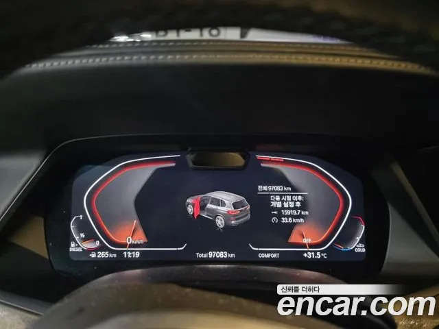 BMW X5 2019 thumb 8