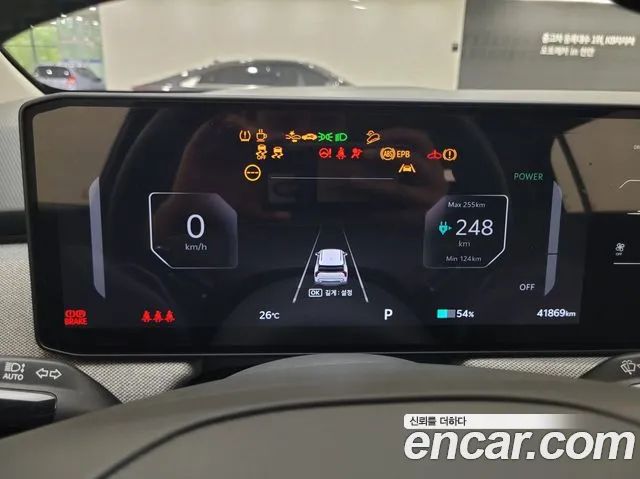Kia EV3 2024 thumb 8