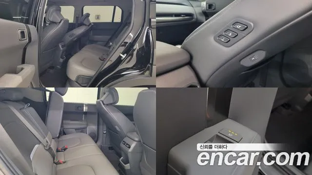 Kia EV3 2024 thumb 10