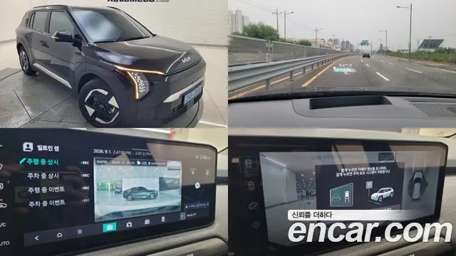 Kia EV3 2024 thumb 11