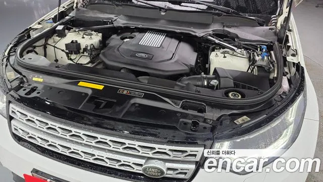 Land Rover Discovery 2018 thumb 6