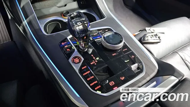 BMW X7 2021 thumb 9