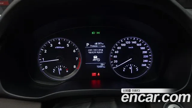 Hyundai Grandeur 2018 thumb 8