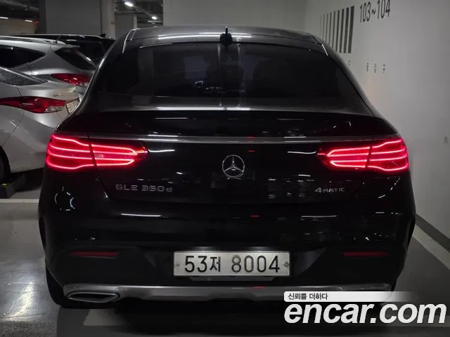 Mercedes-Benz GLE 2017 thumb 4