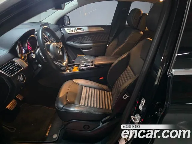 Mercedes-Benz GLE 2017 thumb 10