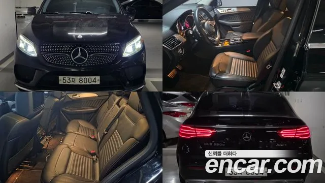 Mercedes-Benz GLE 2017 thumb 12