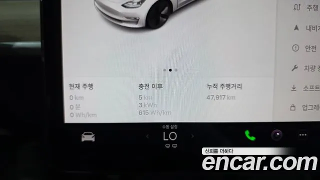 Tesla Model 3 2022 thumb 8