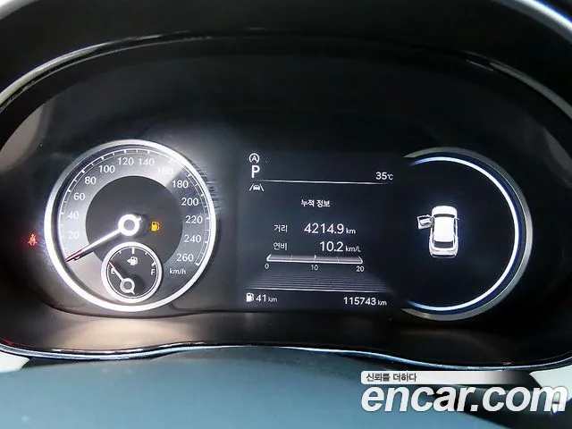 Genesis GV70 2021 thumb 9