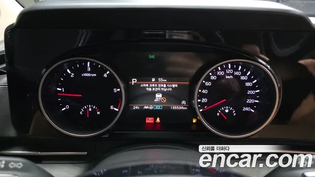 Kia Carnival 2021 thumb 8