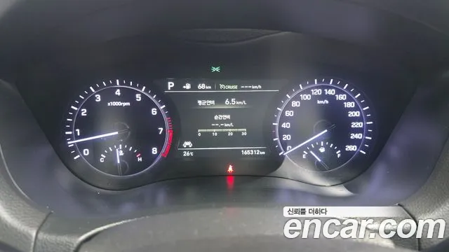 Genesis G80 2018 thumb 8