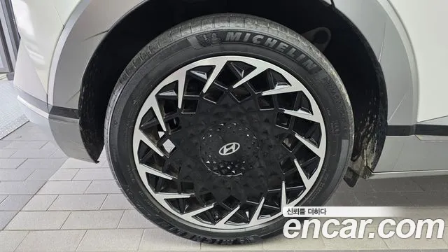 Hyundai IONIQ 5 2022 thumb 5