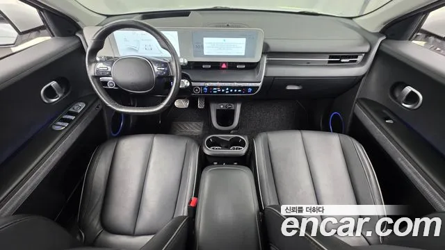 Hyundai IONIQ 5 2022 thumb 7