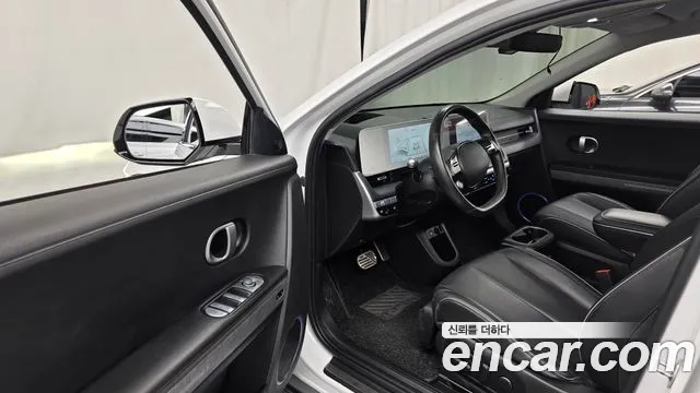 Hyundai IONIQ 5 2022 thumb 10