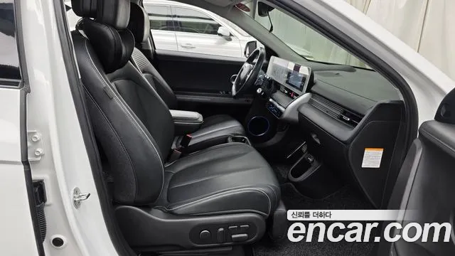 Hyundai IONIQ 5 2022 thumb 11