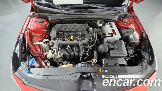 Hyundai Avante 2020 thumb 6
