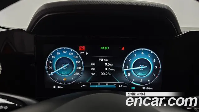 Hyundai Avante 2020 thumb 8