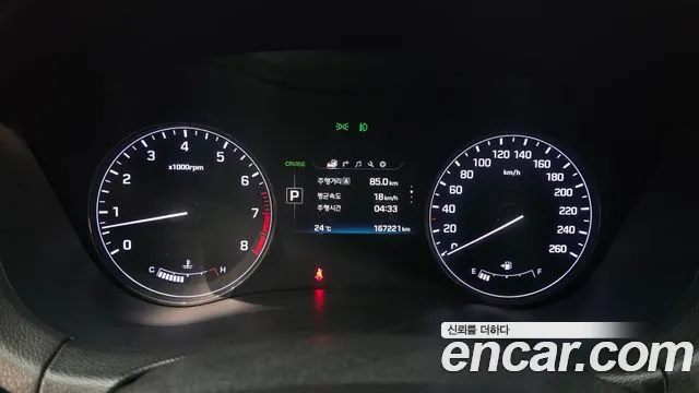 Hyundai Genesis 2015 thumb 8