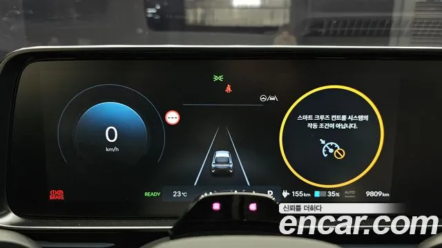 Hyundai IONIQ 6 2026 thumb 7