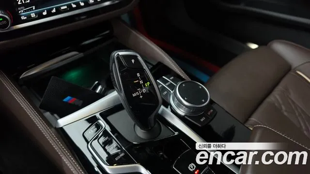 BMW 5-Series 2021 thumb 9