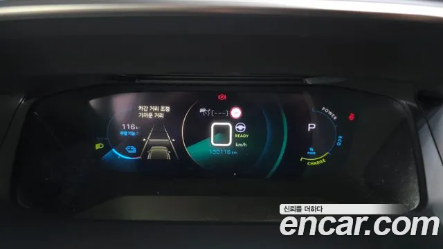 Peugeot 2008 2022 thumb 8