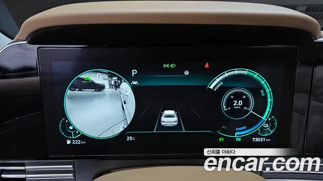 Hyundai Grandeur 2021 thumb 8