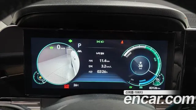 Hyundai Grandeur 2022 thumb 8