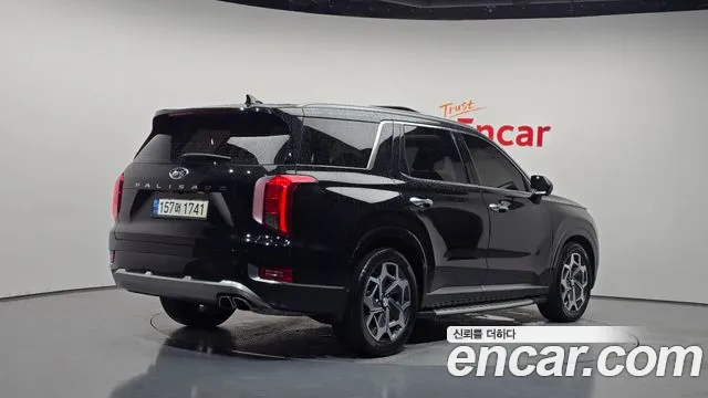 Hyundai Palisade 2021 thumb 2