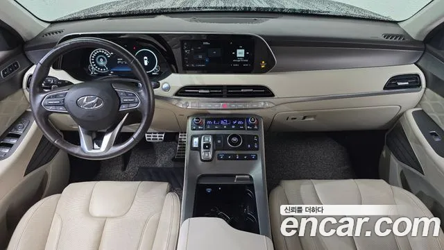 Hyundai Palisade 2021 thumb 7