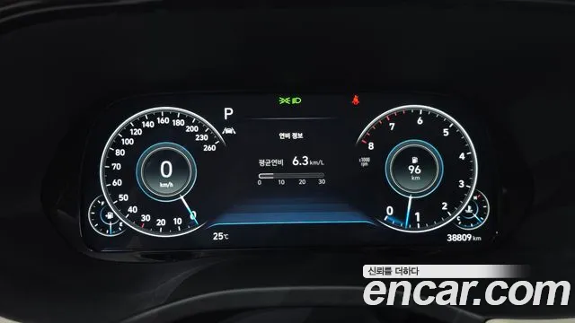 Hyundai Palisade 2021 thumb 8