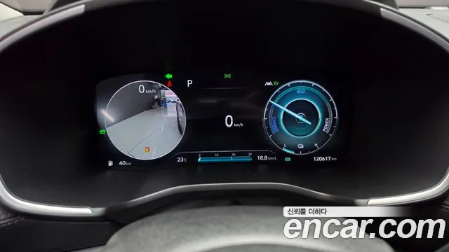 Hyundai Santa Fe 2023 thumb 8
