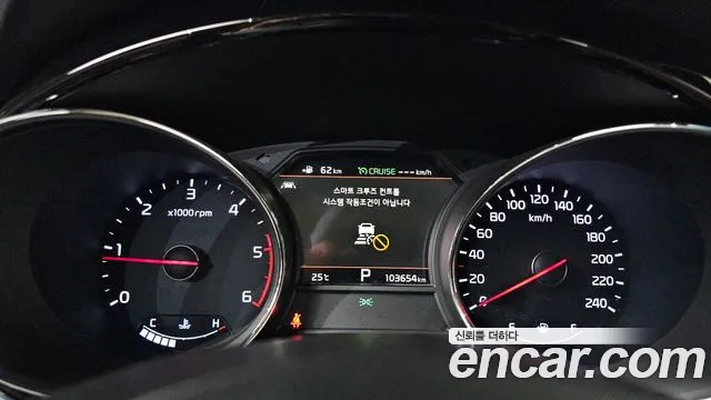 Kia Carnival 2019 thumb 8