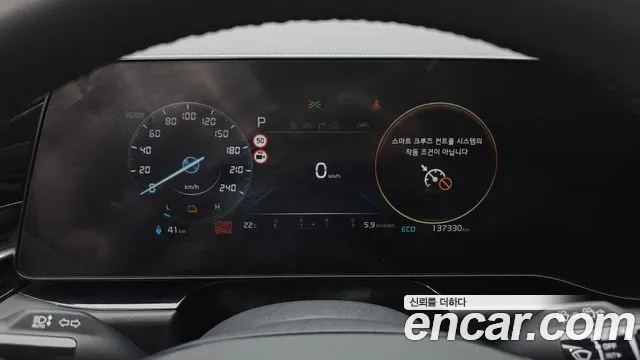 Kia Niro 2022 thumb 8