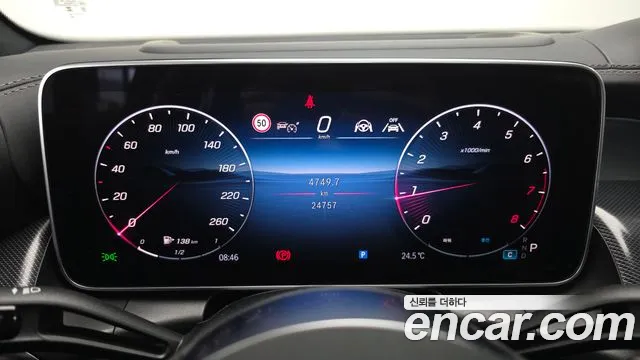 Mercedes-Benz GLC 2025 thumb 8