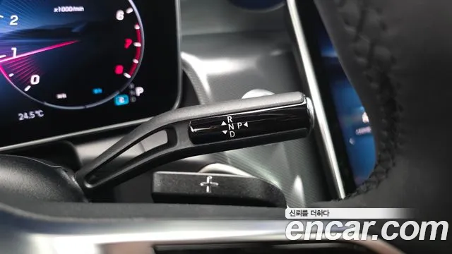 Mercedes-Benz GLC 2025 thumb 9